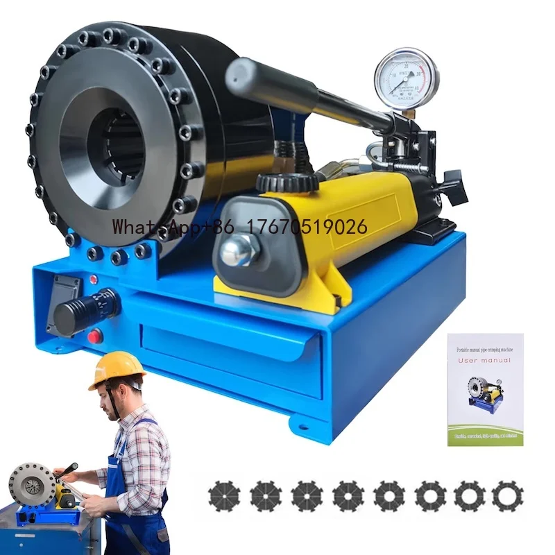 2026-2SN 1inch Factory Sales Manual Hydraulic Hose Crimper P16Hp Manual Brake Hose Crimping Pressing Machine