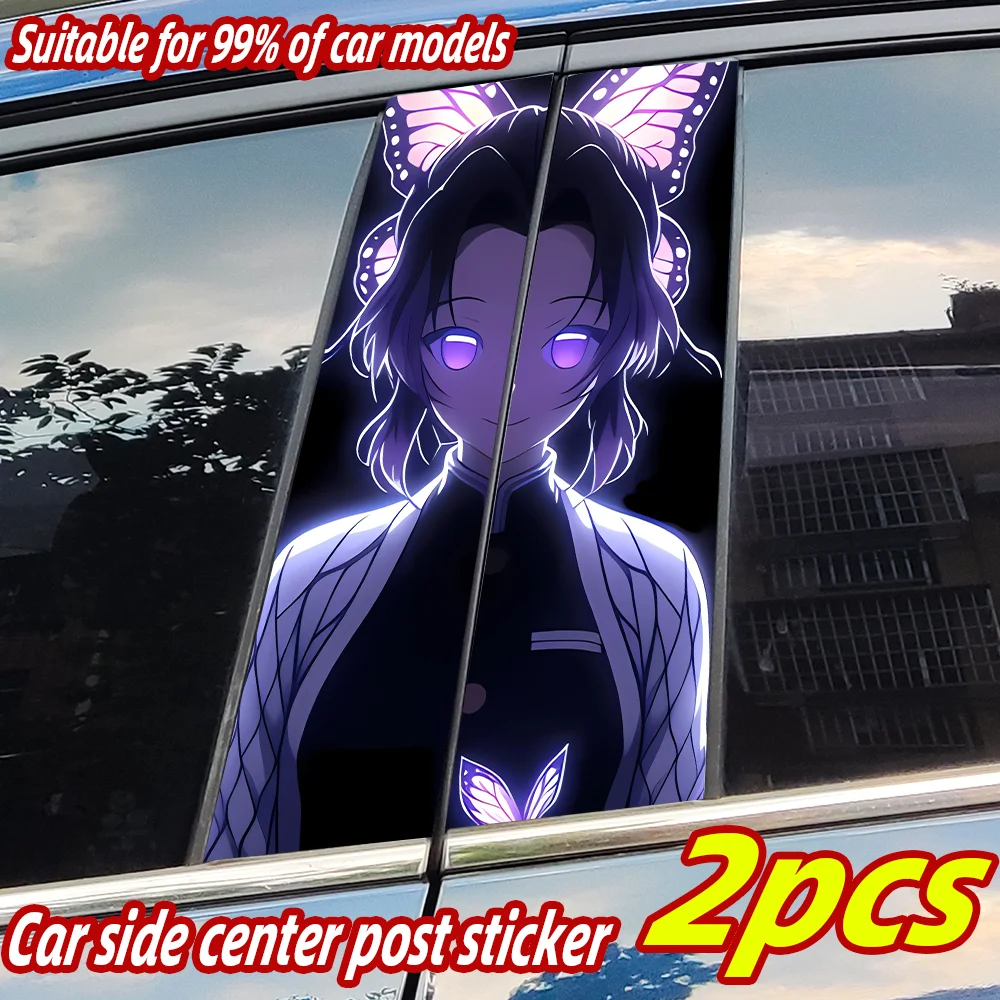 

Anime Butterfly Girl Car Sticker Auto B Pillar Waterproof Decor Cover Scratches Sunscreen Car Door Pillar Vinyl Decal Accessorie