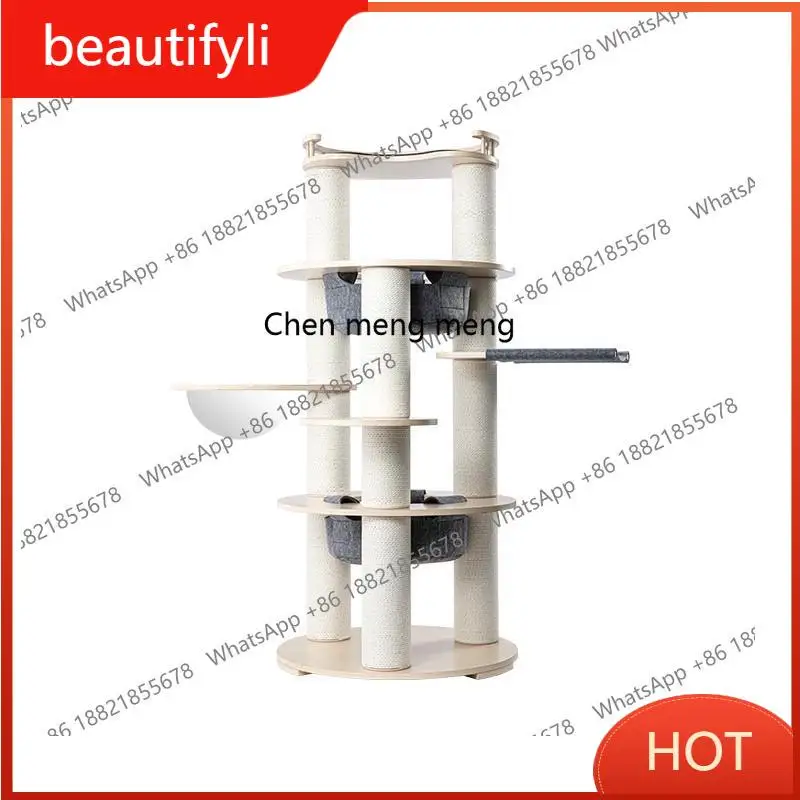 

C6601 Рама для лазания для кошек, интегрированная большая многослойная доска из цельного дерева, рамка для кошек, деревянная четырехсезонная универсальная de220052