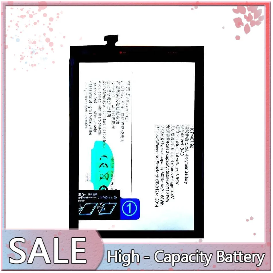 Vivo V3 Max V3A V3L 3080Mah 대용량용 휴대전화 배터리 B-A0