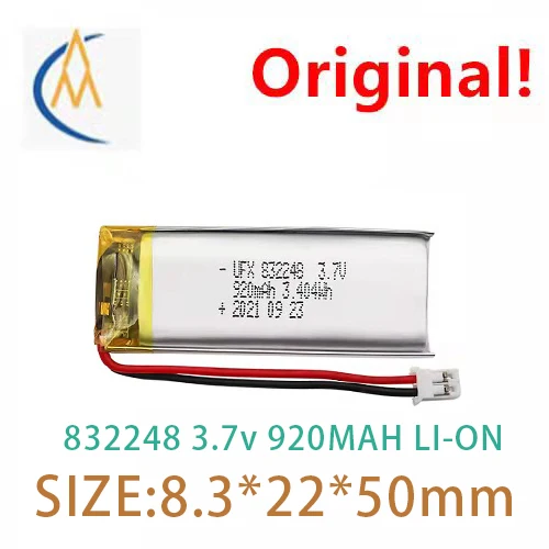 

Купить больше будет дешево 832248 920 мАч стерилизатор с литиевой батареей очиститель воздуха ручной косметический инструмент игрушка светодиодная солнечная лампа с