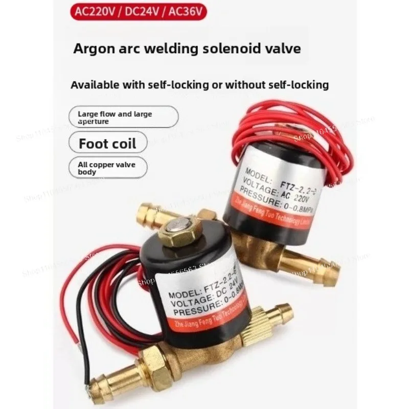 

VZ-1.5/2.2 Welding Machine Solenoid Valve Air Valve, AC220V/DC24V/AC36V, Special Maintenance Accessory
