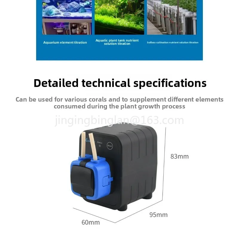 Hot-selling single-head titration pump X1PRO can be controlled by wifi mobile APP to quantitatively supplement sea tank elements