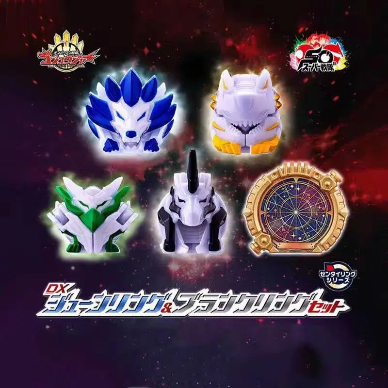 

BANDAI PB DX Ohsama Sentai King-Ohger Bride Blank Ring Set Anime Collectible Accessories For Super Sentai Cosplay And Collection