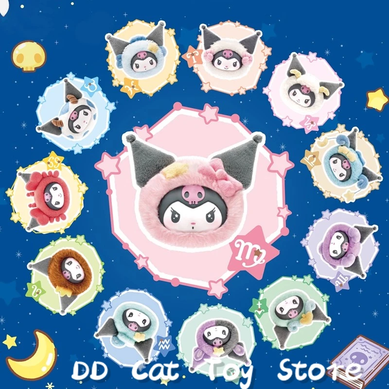 New Original Sanrio Kuromi Zodiac Series Vinyl Plush Blind Box