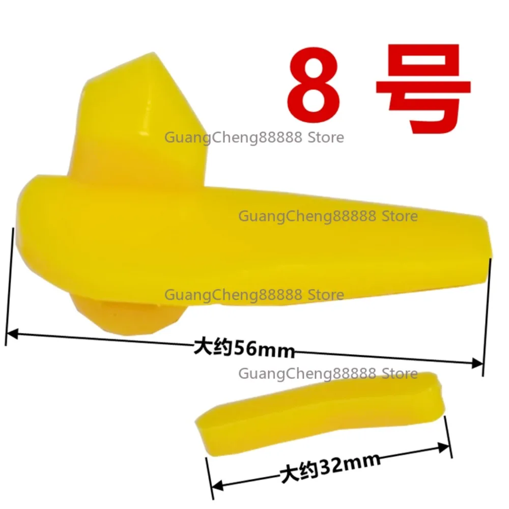 8 Tire Pick-up Machine Accessories Tire Removal Bird's Head Pad Wheel Hub Protection Pad Protection Pad
