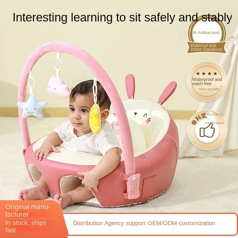 baby-learning-seat-waterproof-technology-fabric-sitting-and-standing-wonder-toy-rack-small-sofa-multi-functional-baby-seat-anti