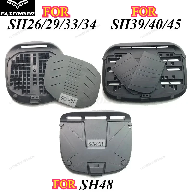 

Крепление для кофра мотоцикла (основание, кронштейн) для SHAD SH26, SH29, SH33, SH34, SH39, SH40, SH45, SH48