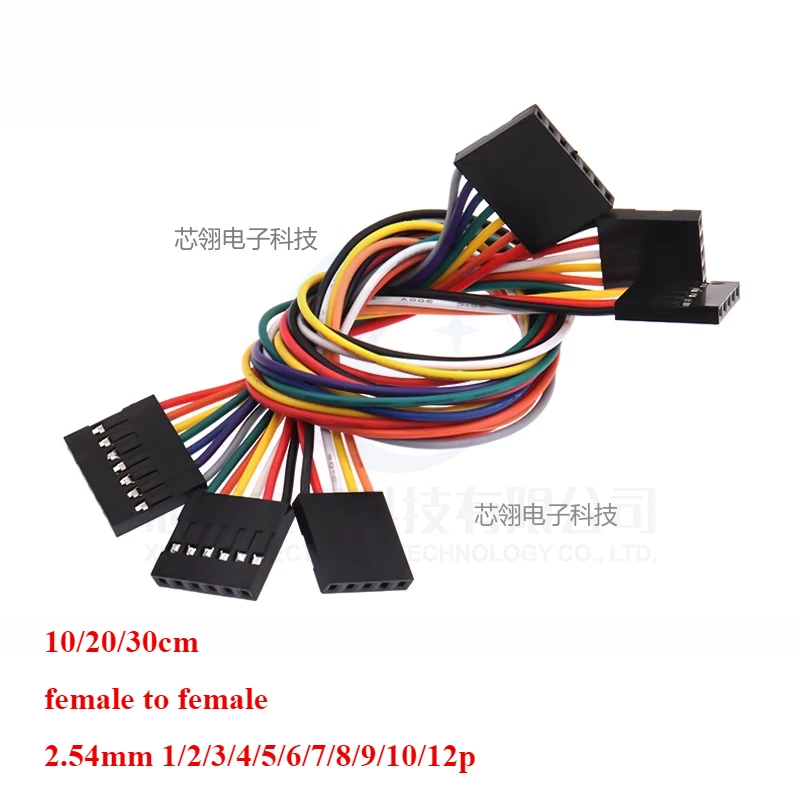 

10PCS 2.54MM Wire Dupont Line female to female 1P2 3 4 5 6 7 8 9 10 12 Pin Dupont cable connector JUMPER CABLE WIRE FOR PCB
