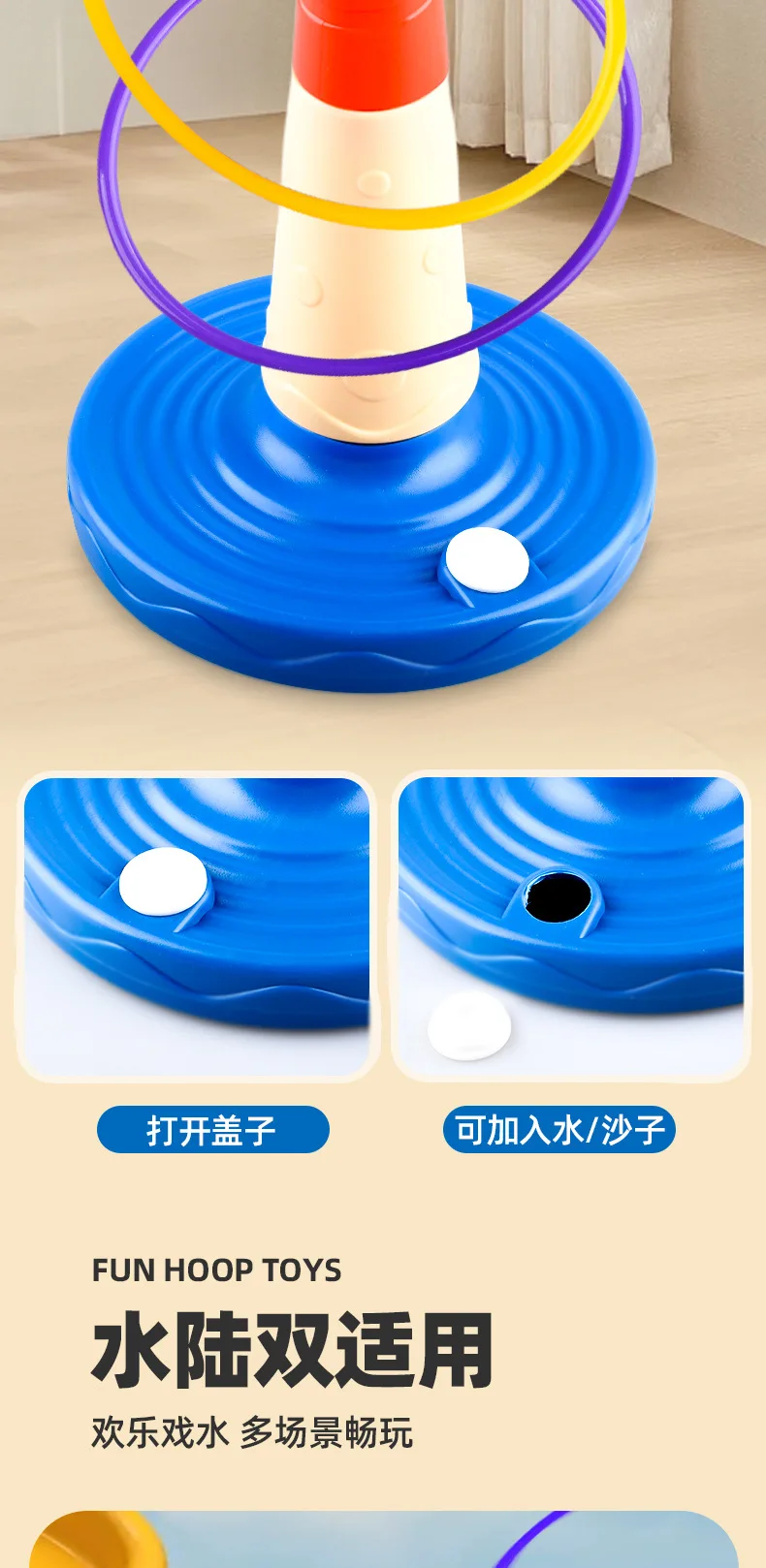 5pcs แหวนพลาสติกเกมเด็กแหวน Toss บูธ Carnival Garden Backyard กีฬากลางแจ้งของเล่นโยนความเร็ว Agility การฝึกอบรมเกม