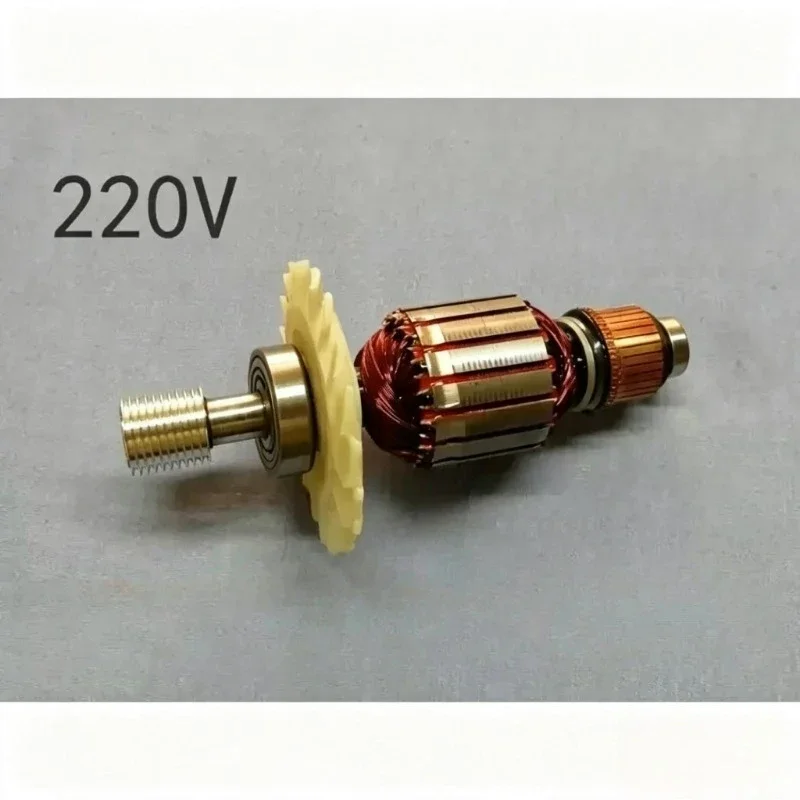 Power Tool Armature Rotor N093107 Fit DW718 DW708 Miter Saw Aluminum Cutting Machine Replacement Spare Parts