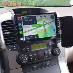 Android 13 AI Voice Car Radio 8GB+128GB GPS For KIA Grand Carnival 2007 Multimedia Video Player CarPlay Navigation Stereo 2Din