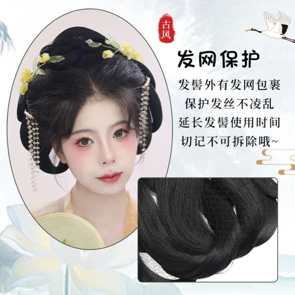 Zestaw do włosów z dynastii Qing - Kompletna peruka historyczna z zintegrowanym koka i nakryciem głowy do tradycyjnego chińskiego upięcia Hanfu