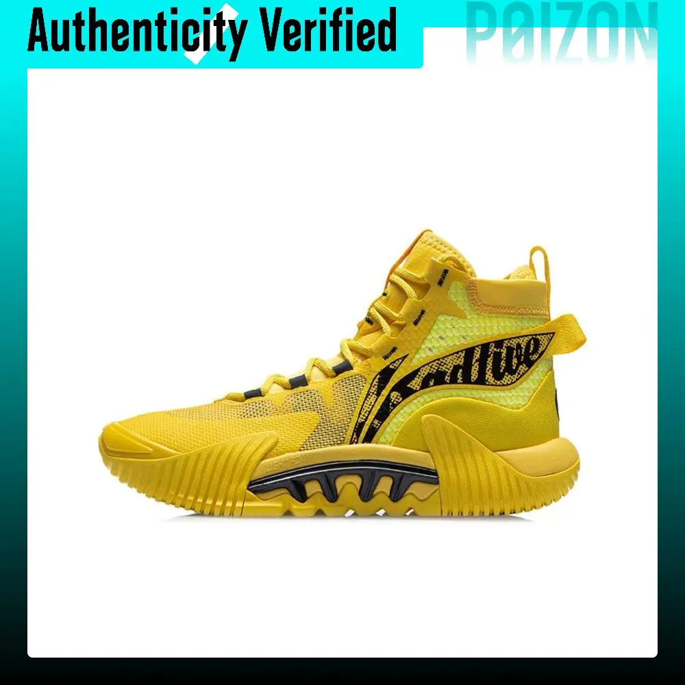 Li Ning Badfive 2 Abrasion Resistant Slip Resistant High top Performance Basketball Shoes Men's Yellow ABFR001-5