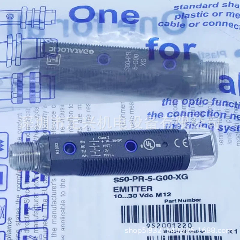 S50-PR-5-G00-XG DATALOGIC Sensor
