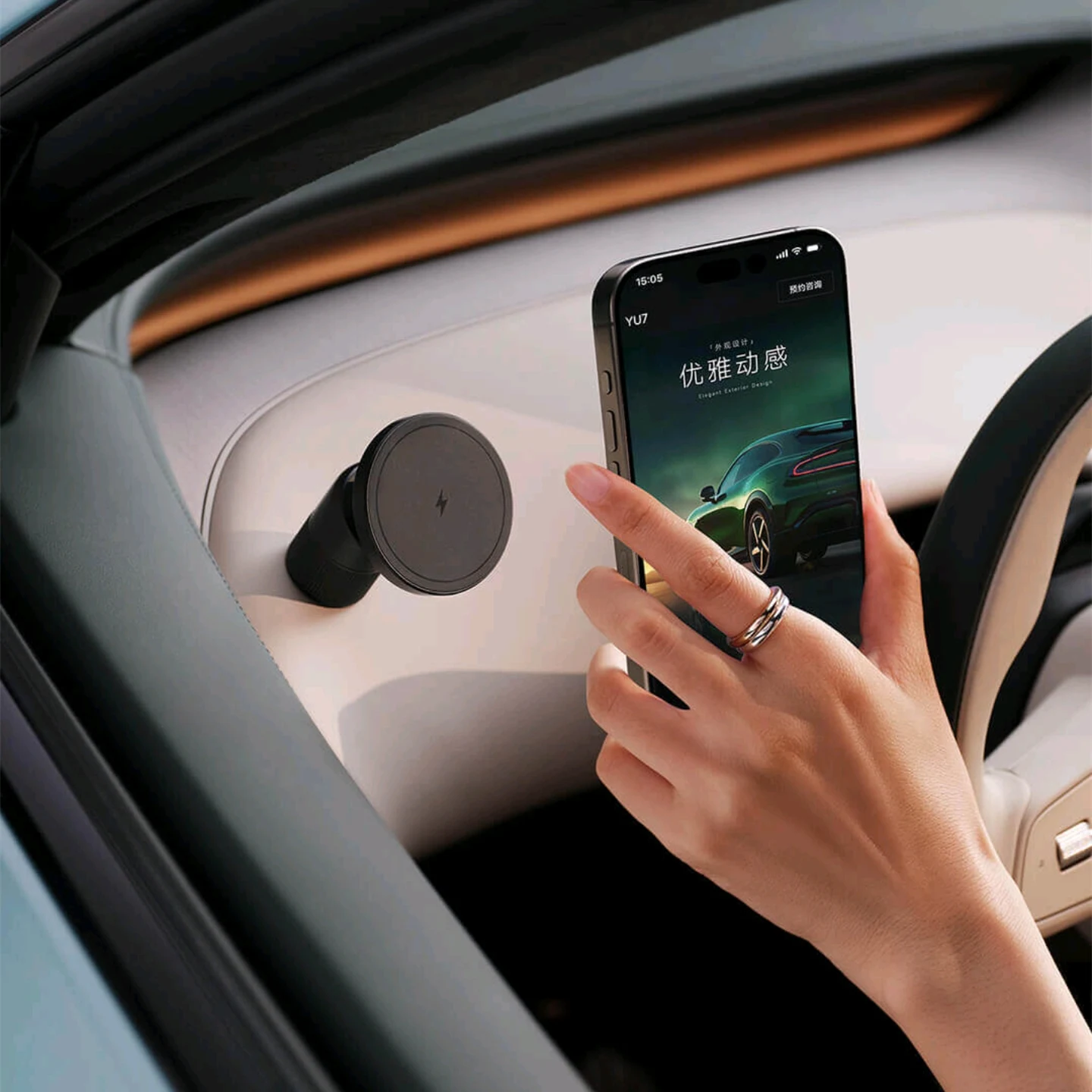 

Car Expand Magnetic Phone Holder for Xiaomi YU7 for XIAOMI YU 7 Yu7 YU7 Car Magnetic Wireless Charging Phone Holder