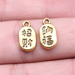 Jewelry Materials Chinese Style Lucky Fortune Charms For You Ornaments 10pcs