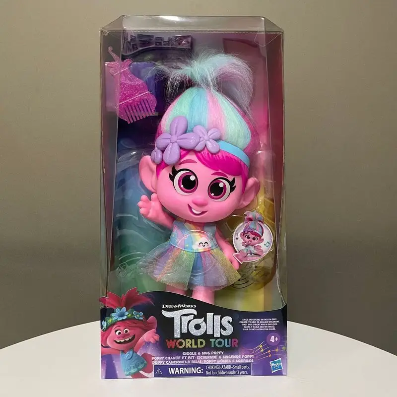 New 36cm Trolls Hair Elf 2 Dress Up Doll Hairy Ugly Bobi Princess Children'S Dress Up Doll Will Speak Out Gift Toys For Children