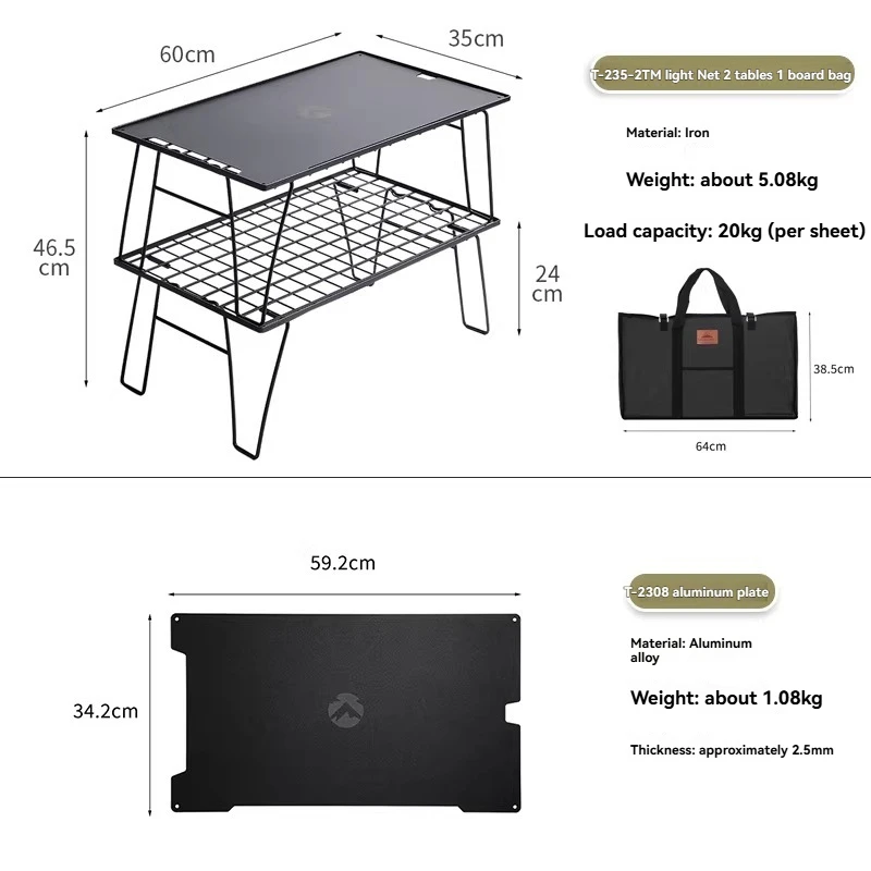 

Портативный складной стол CAMPINGMOON T-235-2T: легкий, многофункциональный, для кемпинга и путешествий, с местом для хранения