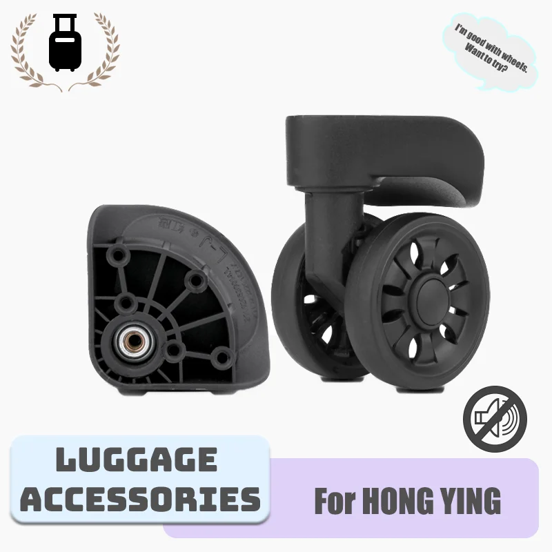 

FOR HOMG YOMG L-J Luggage Wheel High Cost-Performance Hub Set—High-end Quality Smooth Wheels For Quiet Travel