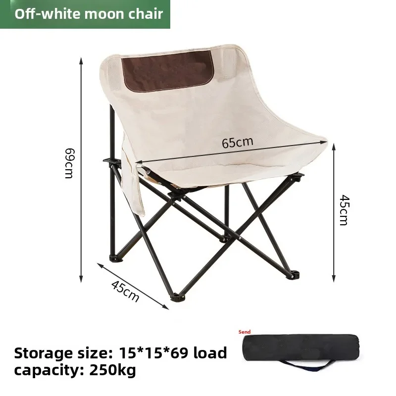 

Table Camping Chair Foldable Chairs for Outdoor Beach Picnic Relaxation Fishing Travel Gadgets Ideas Tourist Accessories