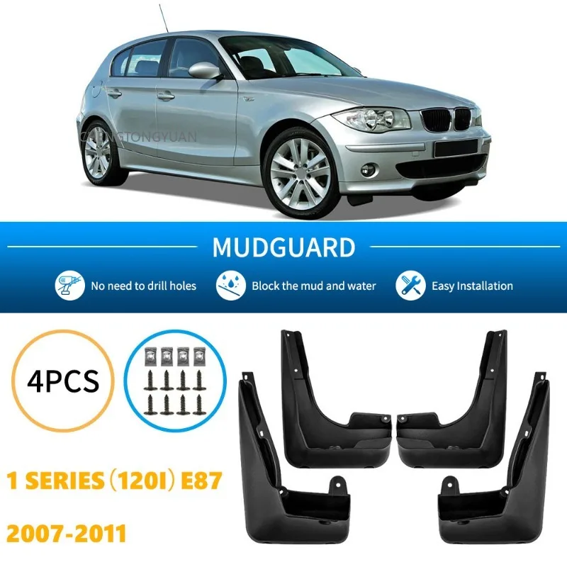 Mudguard for BMW 1 Series E87 2007-2011 Mudguards Fender Flaps Black Automotive Exterior Parts Upgrade Protection Accessories