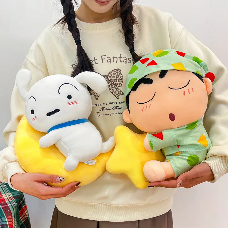 愛らしい月をテーマにしたクレヨンしんちゃんぬいぐるみ、子供向け柔らかい抱き枕、星柄、子供への誕生日プレゼントに最適