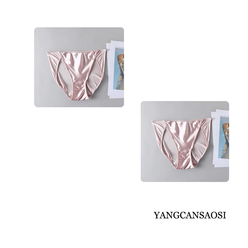 2pink