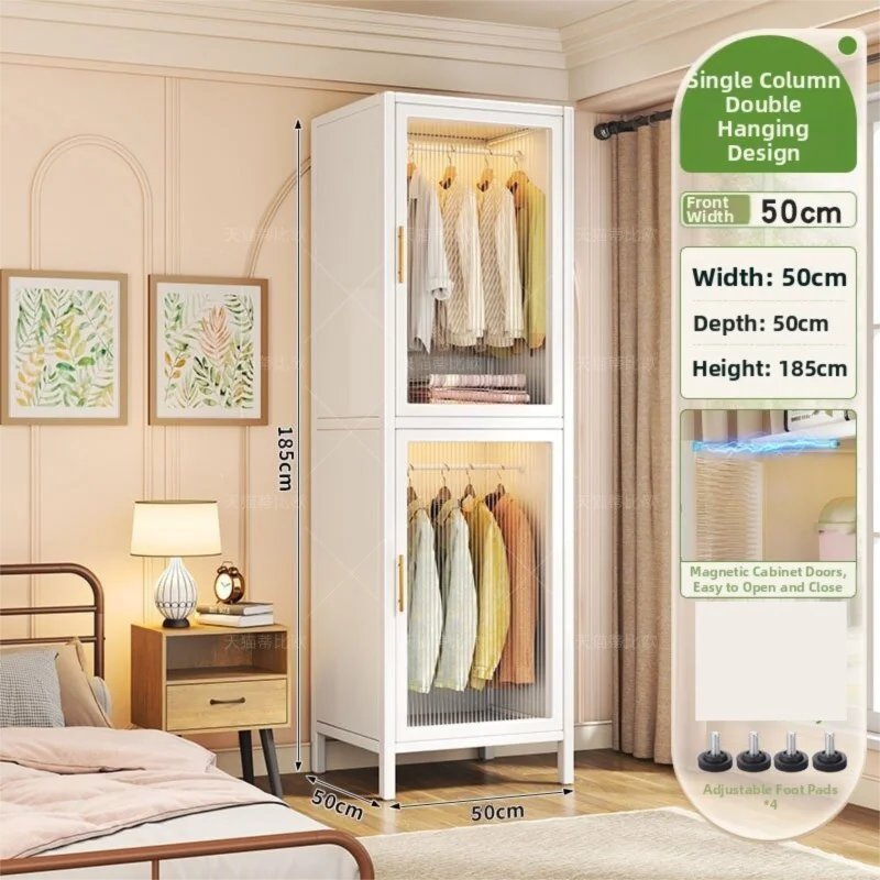 DIBIOU | Steel Easy-Assemble Wardrobe