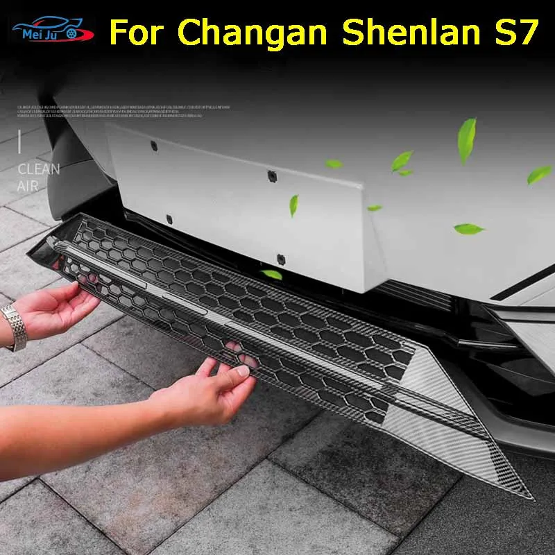 For Changan Shenlan S7 2023 Car Lower Bumper Anti Insect Net Dustproof Vent Grille Cover Net Grill Trim Car Accessories