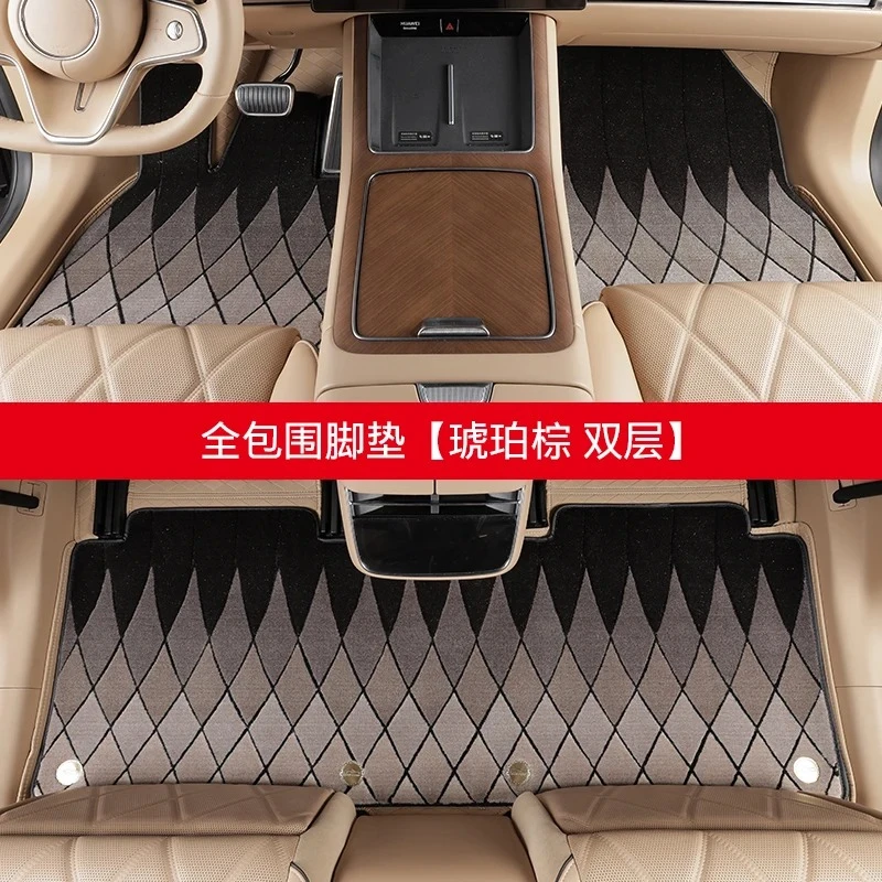 For STELATO S9T Full-Coverage Car Mats, Aviation Soft Double-Layer Leather Mats Wear-Resistant Interior Accessories