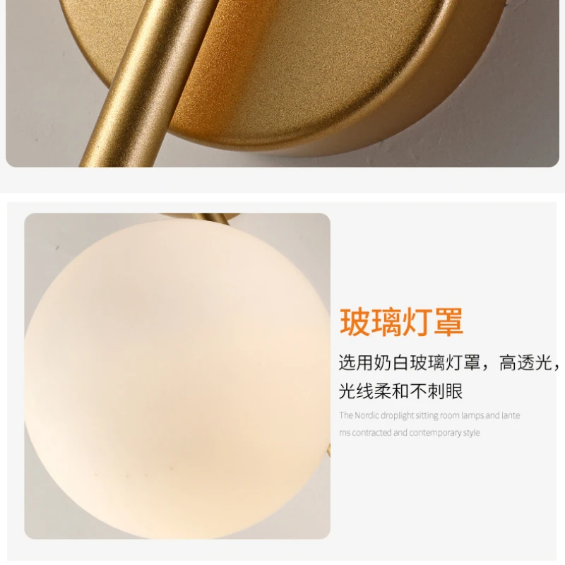 USB Rechargeable Gold LED Glass Wall Lamp with Remote Control Dimming, Modern Bedside Sconce for Bedroom and Corridor Decor
