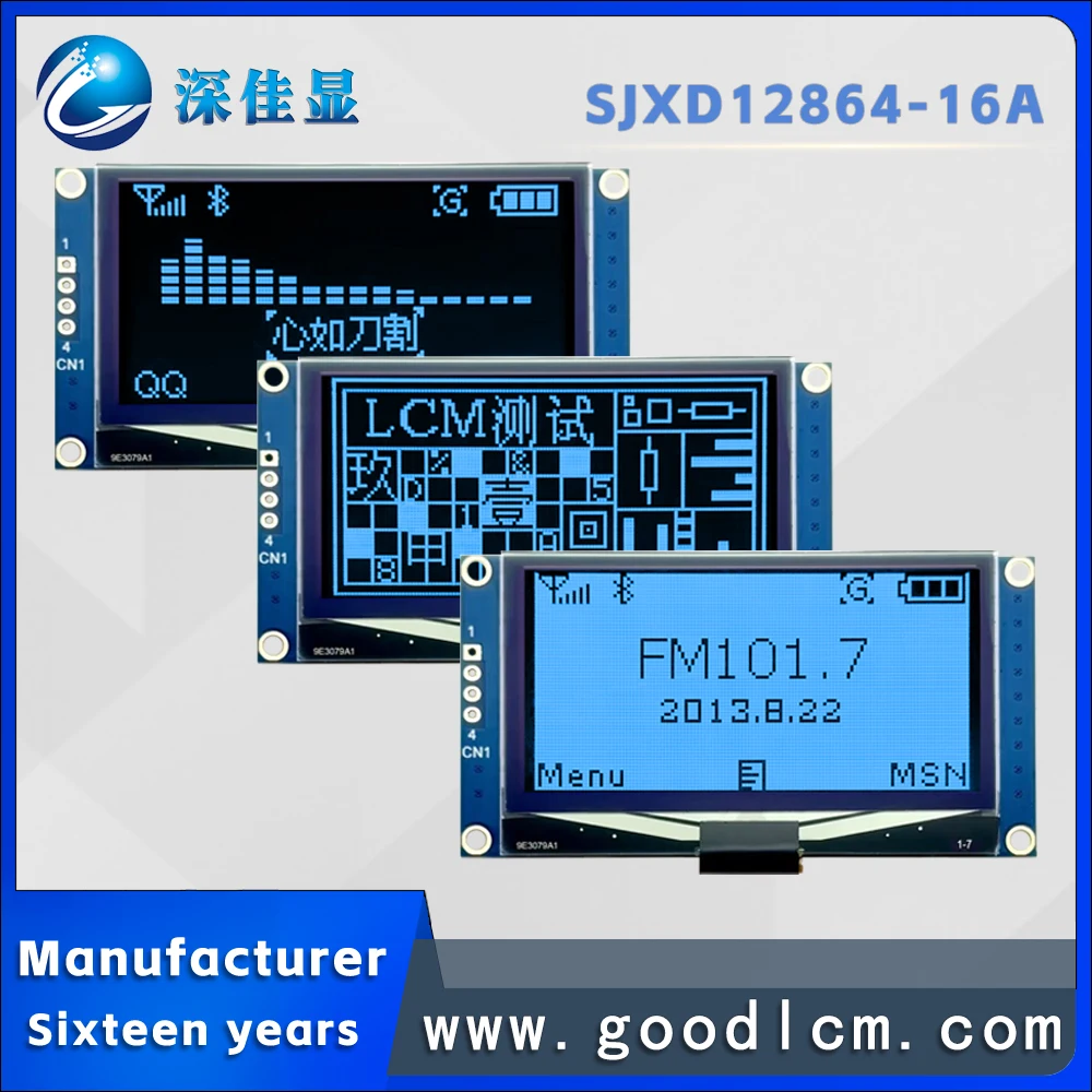 

Multi-view mini display SJXD12864-16A 2.42 inches Blue on Black oled screen SSD1309ZC drive 12864 oled module 3.3V