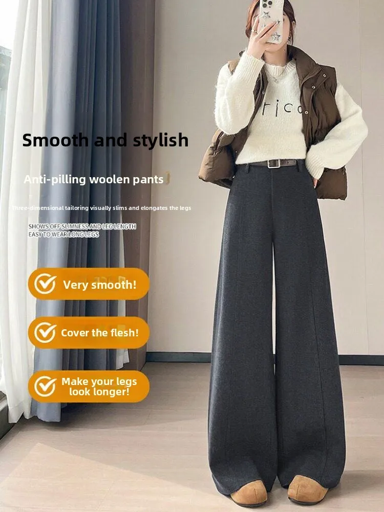 กางเกงขายาวทรงเอไลน์เอวสูง ทรงตรง ขากว้าง สำหรับผู้หญิง ฤดูใบไม้ร่วง ฤดูหนาว ทรงเข้ารูป ใส่สบายๆ