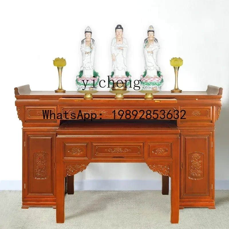 

X1 Buddha Niche Solid Wood Incense Burner Table Altar Buddha Long Narrow Table Guanyin God of Wealth Altar Tribute Table