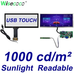 Sunlight Readable Display 12.3 Inch 1920x720 Touch Screen 1000 Nits High Luminance Outdoor Automotive Stretched Bar LCD Display