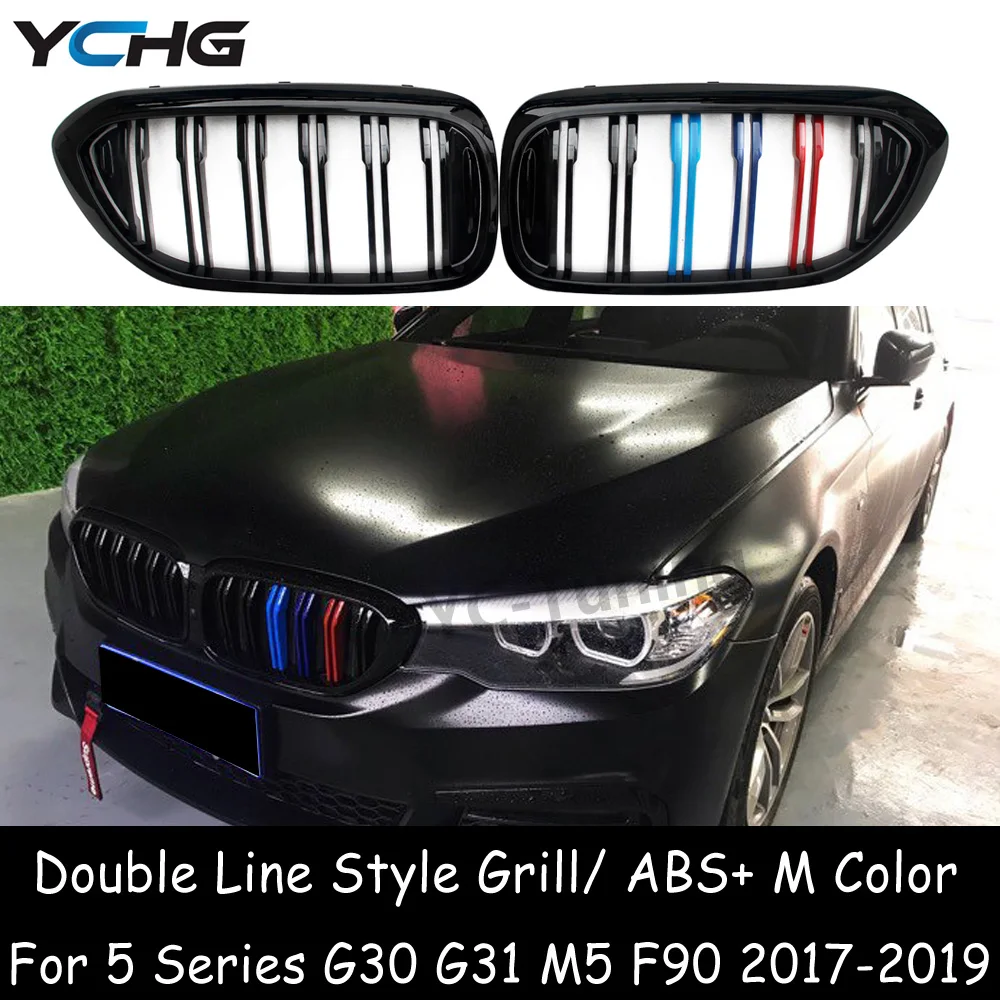 G30 M5 F90 ABS Gloss M Color Front Bumper Grille For BMW 5 Series G30 G31 M5 F90 Pre-Lci 520i 530i 540i M550i M550d 2017-2019