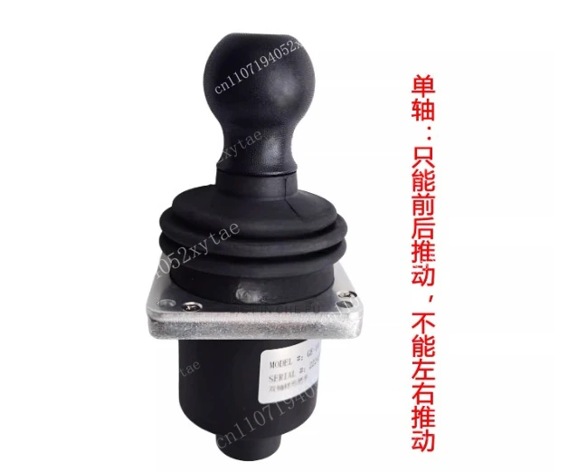 Single and double axis handle ge-101174/5 high altitude handlebar arm car operating lever