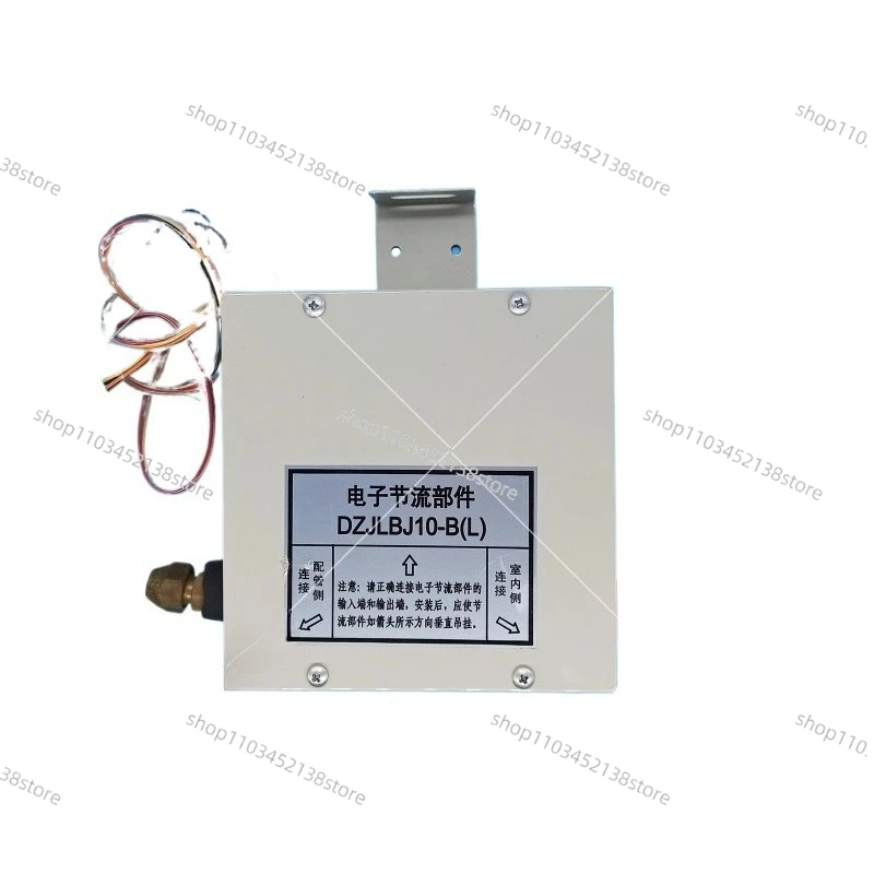

DZJLBJ08 DZJLBJ37 DZJLBJ38 Electronic Throttle Valve DZJLBJ10 DZJLBJ14-1