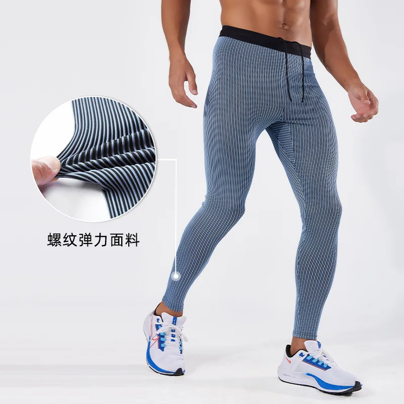 Men\'s Running Sweat pants, Tight fitting Breathable Quick Drying High Elastic Track and Field Fitness Training Gym Pants