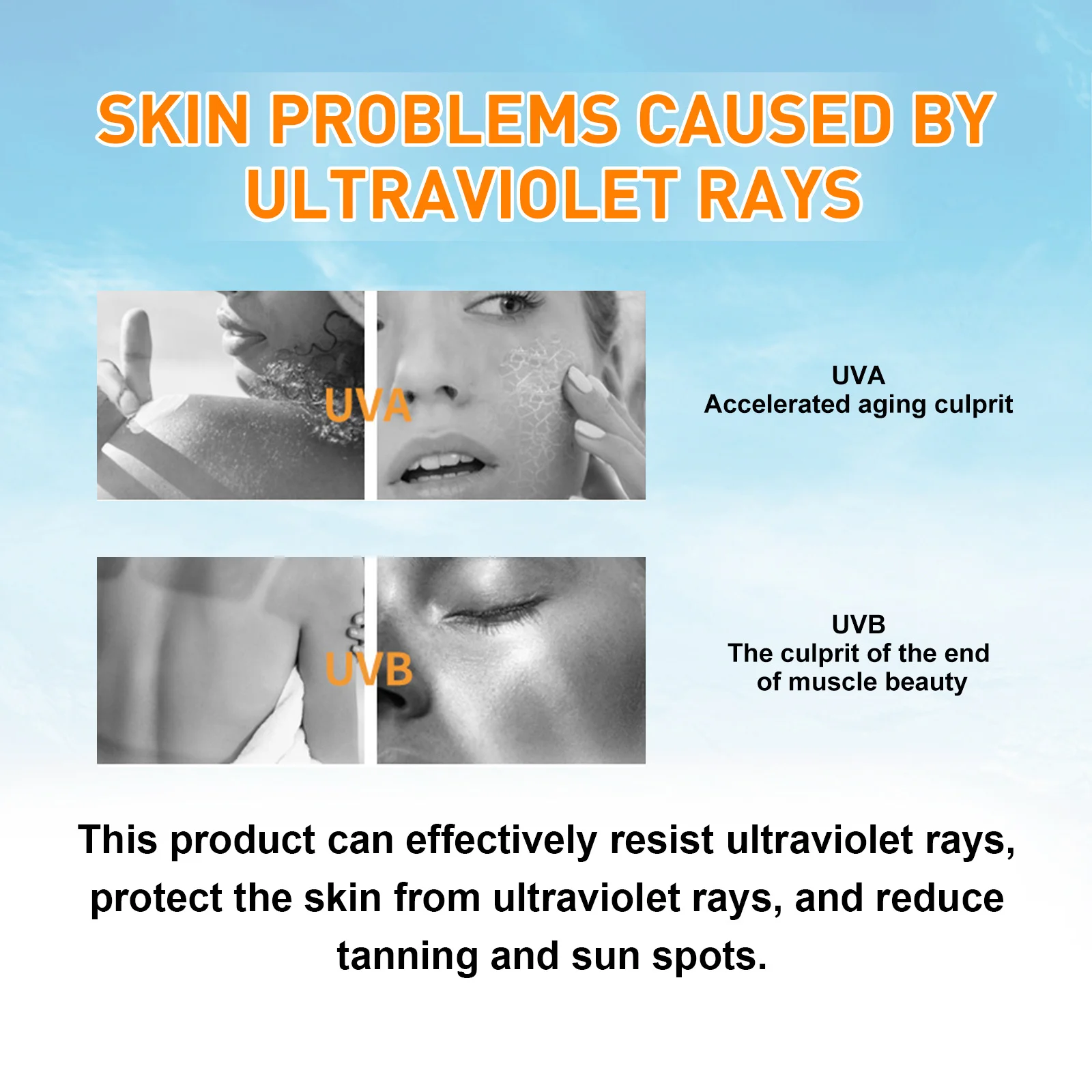 UV保護アイケアパッチ通気性日焼け防止日焼け跡日焼け防止アンチエイジングしわ防止リフレッシュ保湿アイステッカー