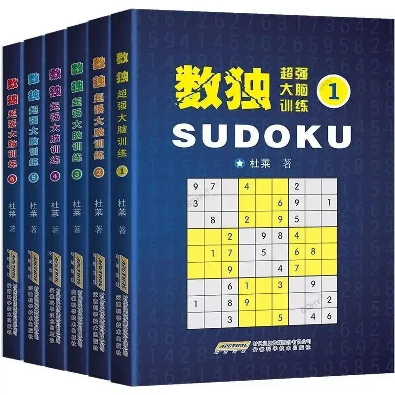 Semua 6 buku Game Sudoku dewasa Puzzle pengembangan pertanyaan canggih Jiugongge Livres Kitaplar