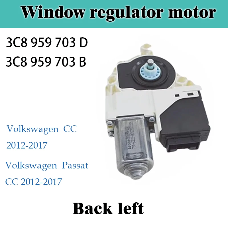 Módulo de Motor Elevavidrios 100% Nuevo para VW Passat B5 B6 B7 CC Trasero Izquierdo Derecho 1K0959794L 3C8959703B 3C8959704B