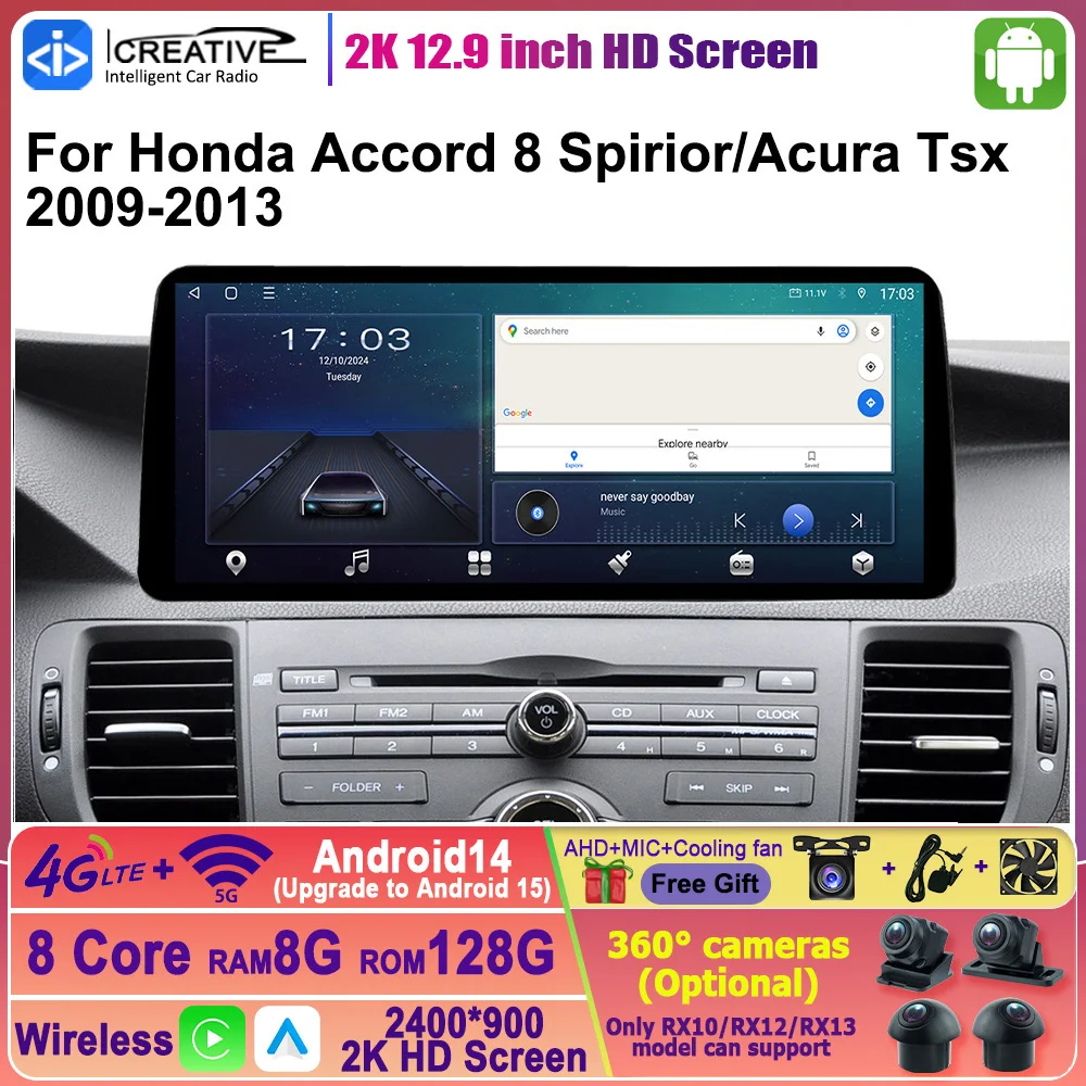 Radio para Auto con Android 14 para Honda Accord 8 Spirior Acura Tsx 2009-2013, Reproductor Multimedia con Carplay, Autoradio, Pantalla HD de 2400*900, Navegador GPS HU