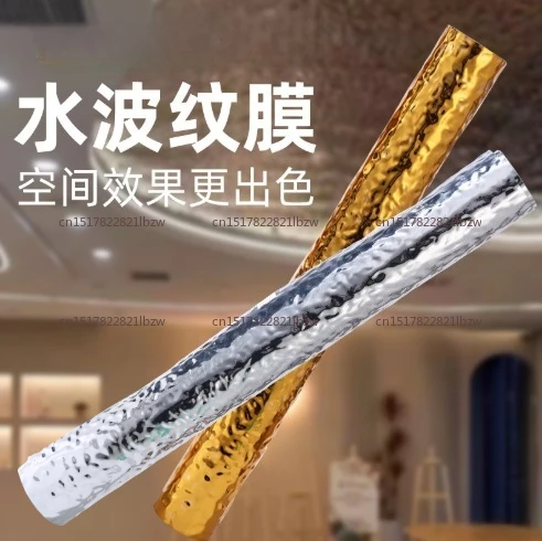 Home Decoration Water Ripple Self-Adhesive Wall Stickers Gold Silver Mirror Sheets Wedding ceiling Backdrop Shop Birthday Party