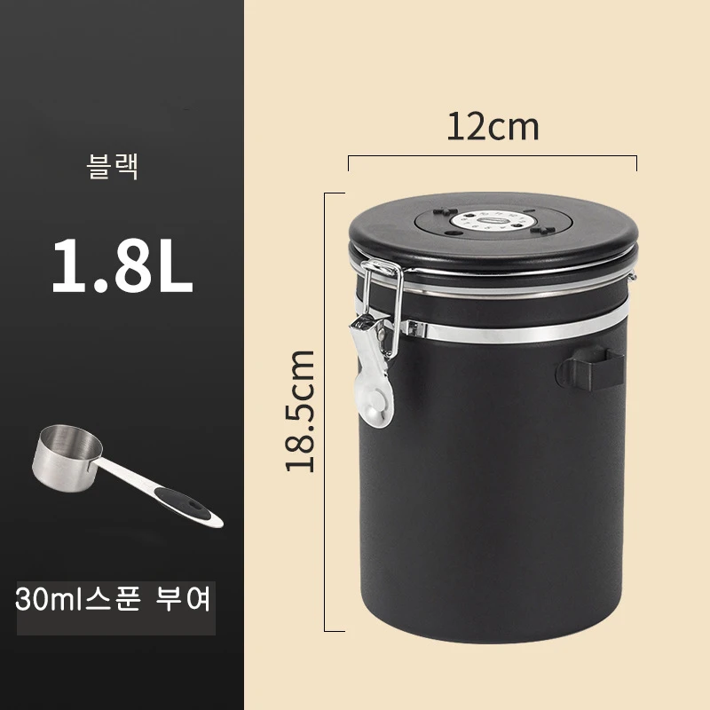 Koffiebonenemmer, voedselemmer, accessoires voor koffiemachines van roestvrij staal, koffiecontainer - Upgrade uw brouwervaring!