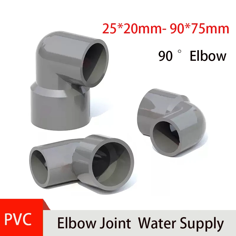 

1/2/5PCS 25mm-110mm Grey PVC 90 ° Reducing Elbow Metric Solvent Weld Pipe Connector Aquarium Pond Agricultural Garden Fitting