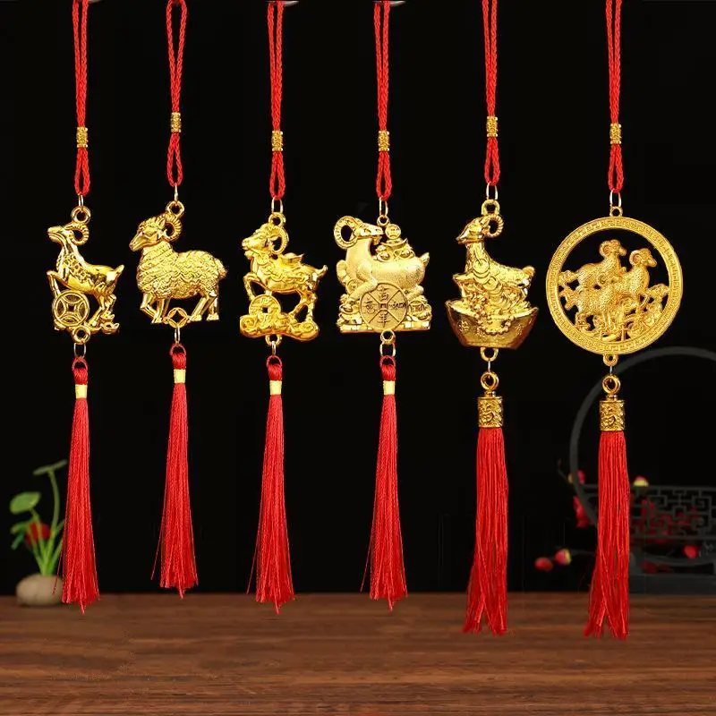 1Pcs Gold Lucky Design Red Tassels Chinese New Year 2027 Goat Hanging Ornaments For Spring Festival Home Wall Decor