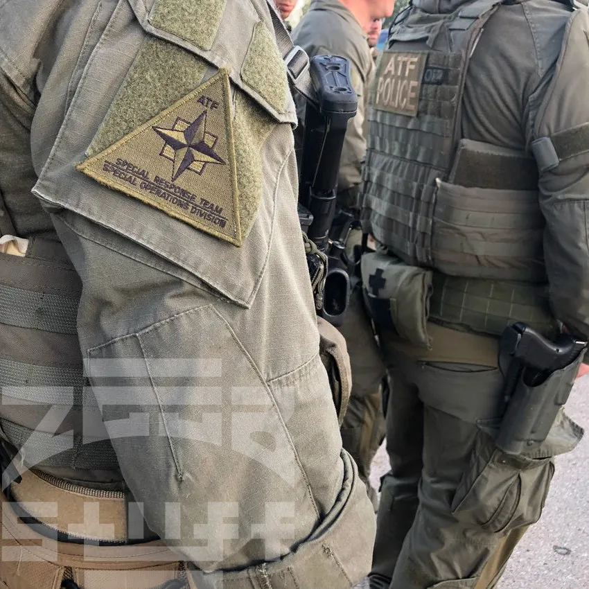 

ATF SRT Alcohol and Firearms Emergency Response Team RG Color Series Nylon Fastening Badge