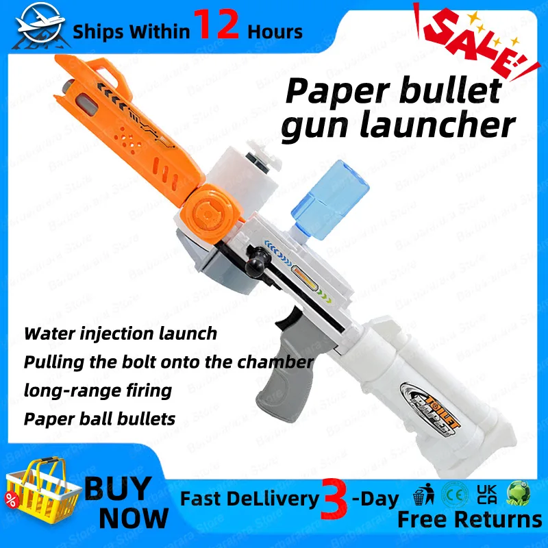 Novelty Children's Paper Bullet Gun Toys for Boys Shooting Under The Supply of Ammunition Water Gun Soft Bullet Gun